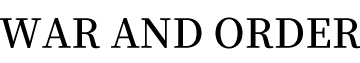 文字部分